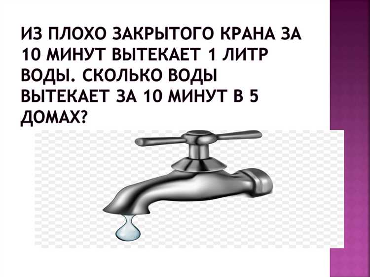 Что делать при засоре фильтра грубой очистки