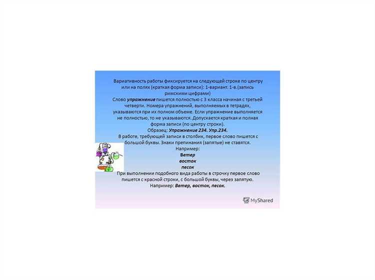 Как электропроводка влияет на безопасность животных?