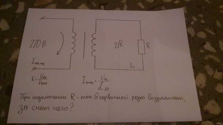 Почему ток в диоде не подчиняется закону ома Почему ток в диоде не подчиняется закону ома