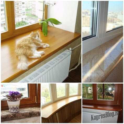 Способы утепления подоконника для комфортного сидения зимой