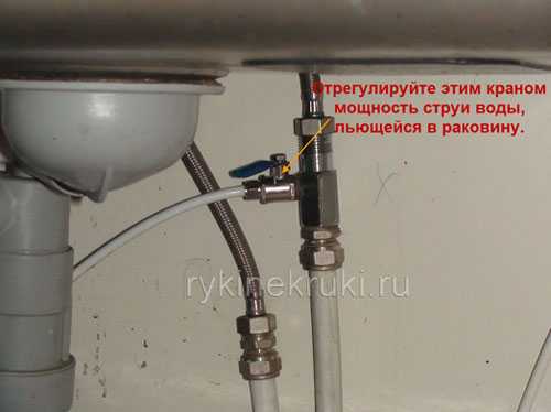 После замены фильтров желтая вода что делать