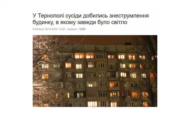 Какие документы подготовить для защиты своих прав по электроснабжению