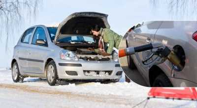 При какой температуре замерзает бензин