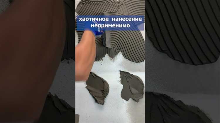 Выбор клея для укладки плитки: как не ошибиться