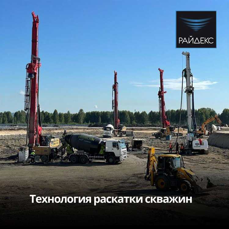 Рассечка на трубопроводе: что это и как устраняется