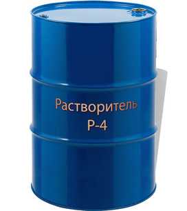 Сравнение массы растворителя Р 4 с другими растворителями