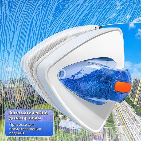 Реакции пользователей на качество уборки стекол и рам