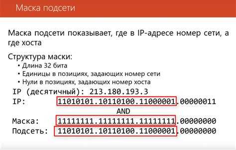 В каких регионах чаще всего встречается сокращение с т