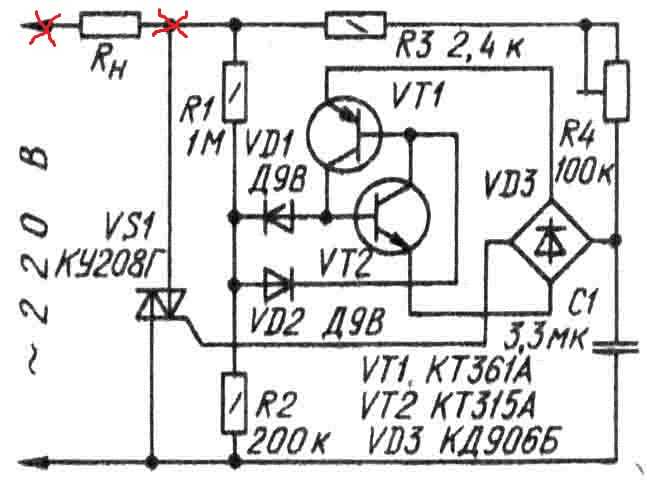 Устранение пускового тока с помощью фазового управления