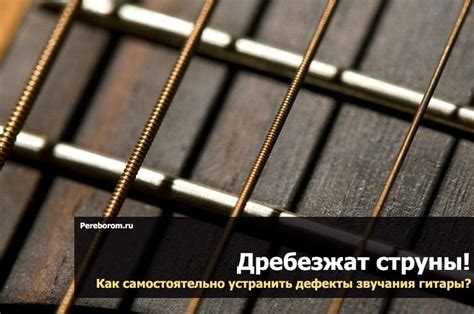 Роль крепежных элементов и возможные ошибки при монтаже