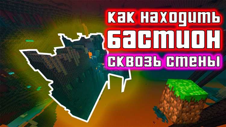 Как диагностировать скрытые повреждения под обшивкой