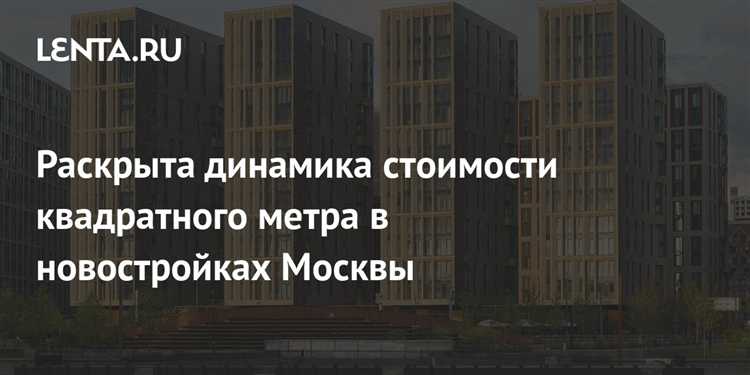 Влияет ли наличие электроплиты на норматив потребления