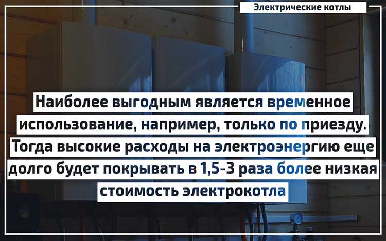 Расчет мощности для компенсации вентиляционных потерь