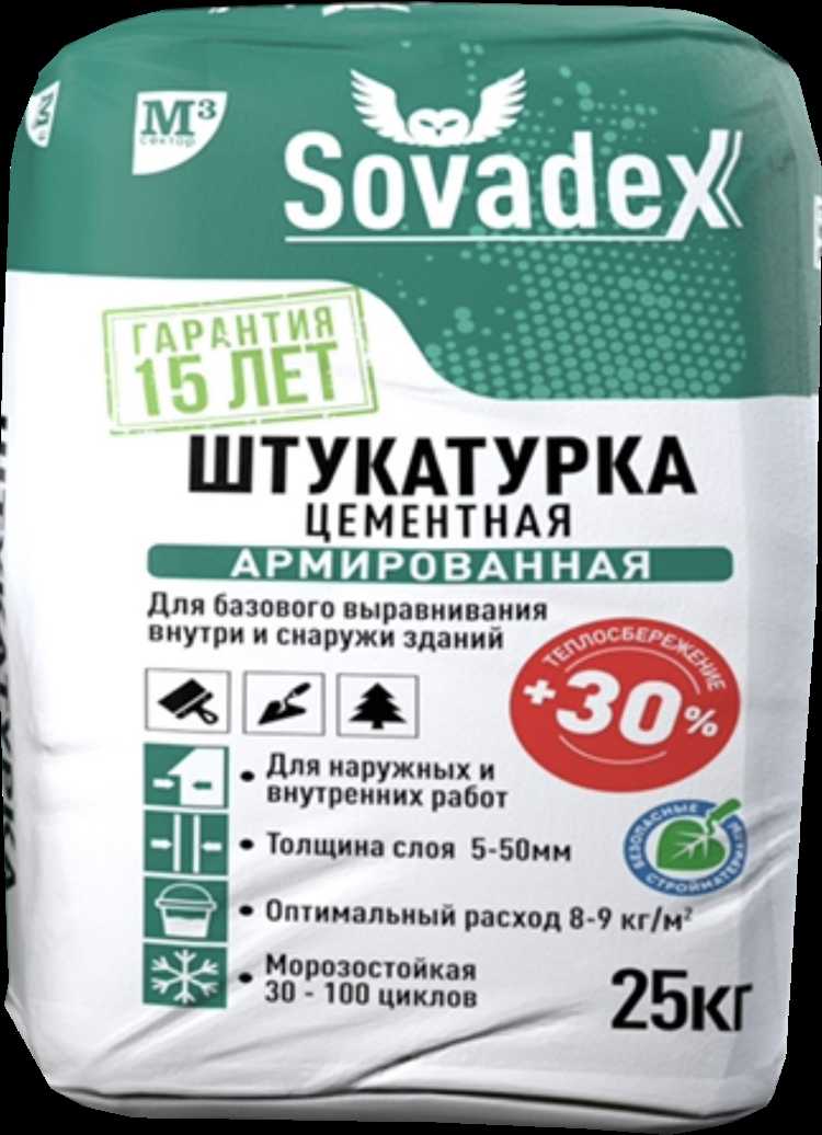 Сколько мешков гипсовой штукатурки нужно на 1 м³ штукатурного раствора