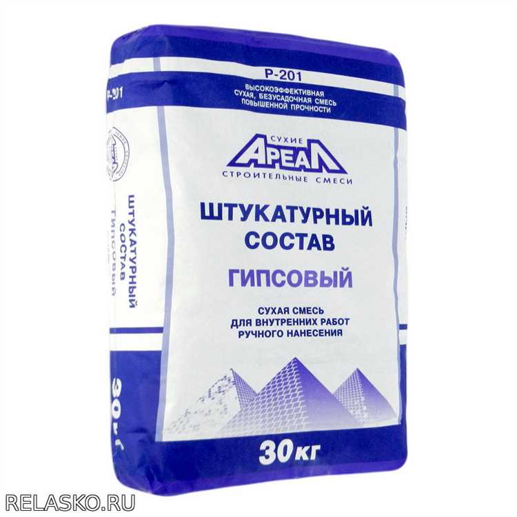 Сколько мешков гипсовой штукатурки в 1 м3
