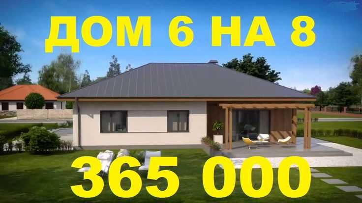 Как правильно заложить бюджет на непредвиденные расходы