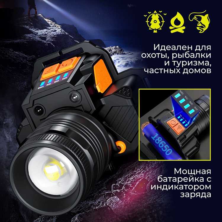 undefinedNiCd-аккумуляторы</strong> менее чувствительны к перезаряду, но страдают от «эффекта памяти». Рекомендуется полная разрядка перед каждой зарядкой для предотвращения снижения ёмкости. Заряд током 0.1C также предпочтителен, однако допускается более высокий ток (до 0.5C) при наличии контроля температуры или дельта-пика в зарядном устройстве.»></p>
<p><em>Температурный контроль</em> – ключевой момент при зарядке обоих типов. При перегреве следует немедленно прервать заряд. Заряжать рекомендуется при температуре окружающей среды от +10 до +30 °C.</p>
<p><strong>Не используйте USB-зарядки</strong> с неизвестными характеристиками. Они часто не обеспечивают стабильного тока и не имеют защиты от перезаряда. Предпочтение стоит отдавать специализированным зарядным устройствам с функциями контроля напряжения, тока и температуры.</p>
<p><em>Хранение</em>: NiMH – при 40–60% заряда, NiCd – полностью разряженными. Перед длительным хранением рекомендуется выполнить 1–2 цикла заряд-разряд для поддержания стабильности характеристик.</p>
<h2>Что означает индикация на зарядном устройстве и самом фонарике</h2>
<p><img decoding=