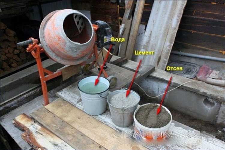 Подходит ли объем 120 литров для приготовления бетона М300