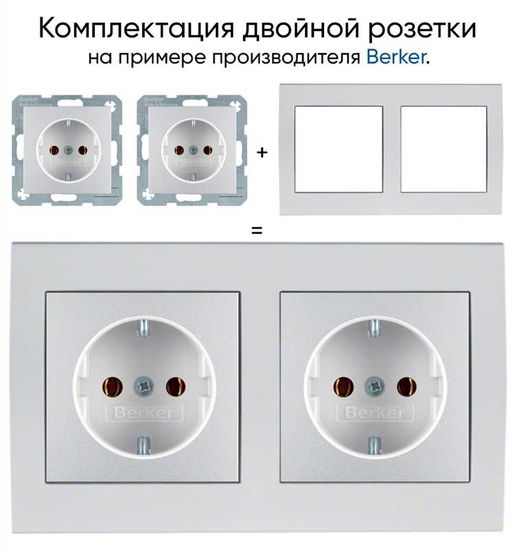 Подключение розеток в ванной