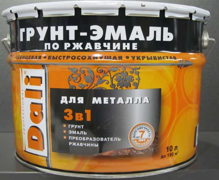 Как ускорить процесс высыхания грунтовки для металлических изделий