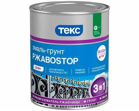 Сколько времени необходимо для полного высыхания грунтовки перед покраской