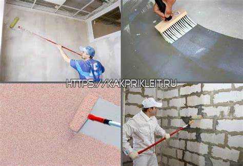 Как определить время высыхания грунтовки в зависимости от типа металла