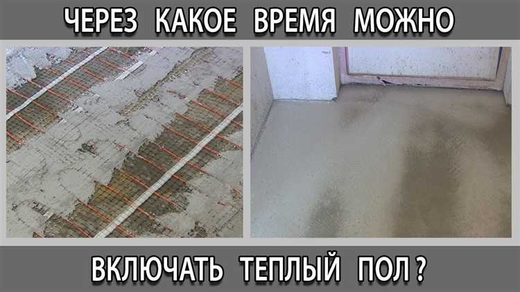 Роль температуры и влажности воздуха в помещении