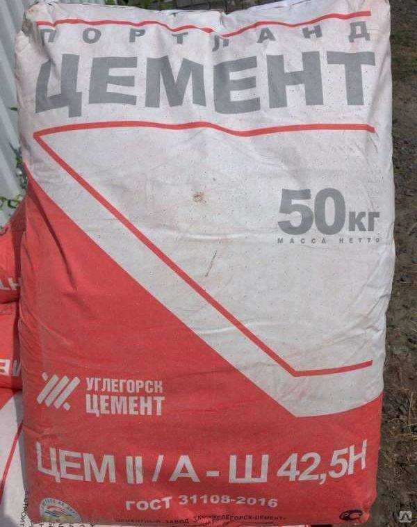 Особенности веса цемента в мешках для различных марок