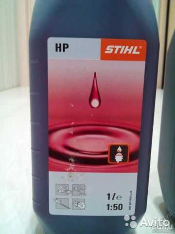 Признаки того, что масло для триммера испортилось