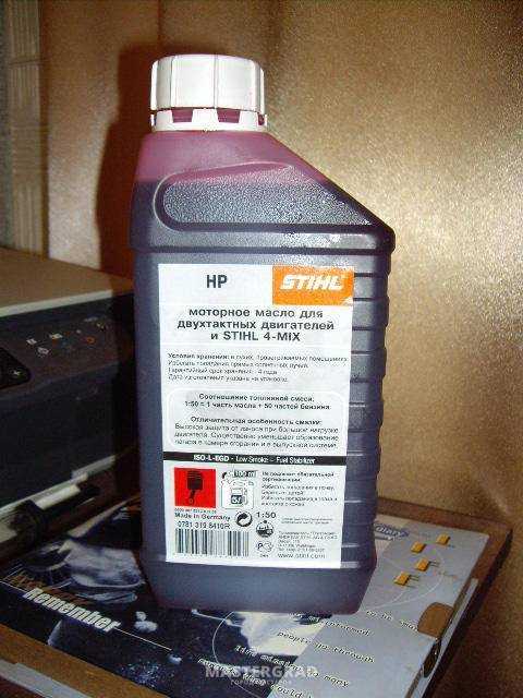 Как сохранить масло для триммера в идеальных условиях