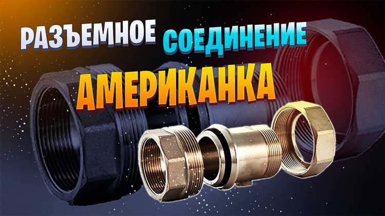 6. Завершающие этапы