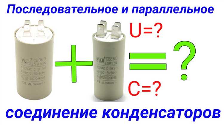 Особенности соединения на ус для деревянных конструкций