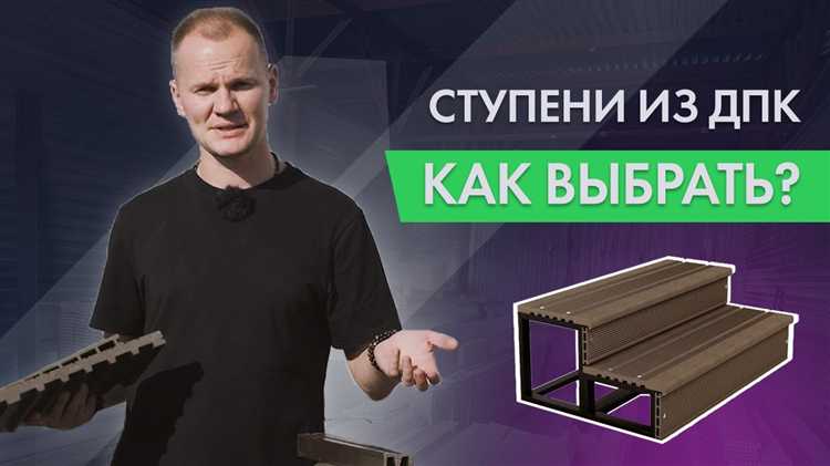 Ступени подсвечиваются когда на них наступают