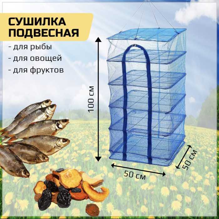 Почему в магазинах встречаются разные названия одного устройства