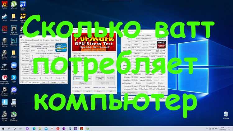 Тэн 10000 ватт сколько ампер потребляет Тэн 10000 ватт сколько ампер потребляет