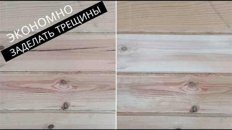 Трещины в брусе деревянного дома чем грозит Трещины в брусе деревянного дома чем грозит