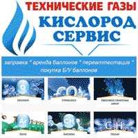 Кубические метры и литры: как выбрать подходящую единицу измерения