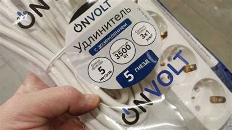 Допустимая мощность удлинителя для подключения холодильника