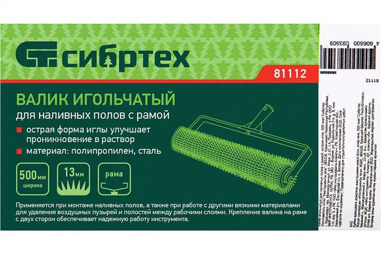 Как правильно выбрать жесткость игл валика для различных видов полов