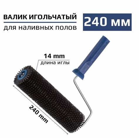 Как правильно определить длину игл в зависимости от типа наливного пола