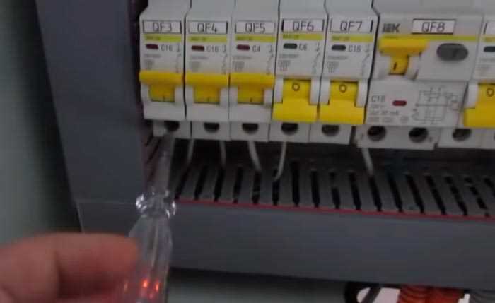 Пошаговое включение автомата после устранения неполадок