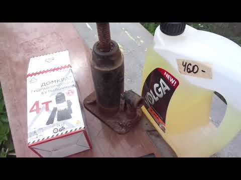 Вытекло масло из домкрата как заправить