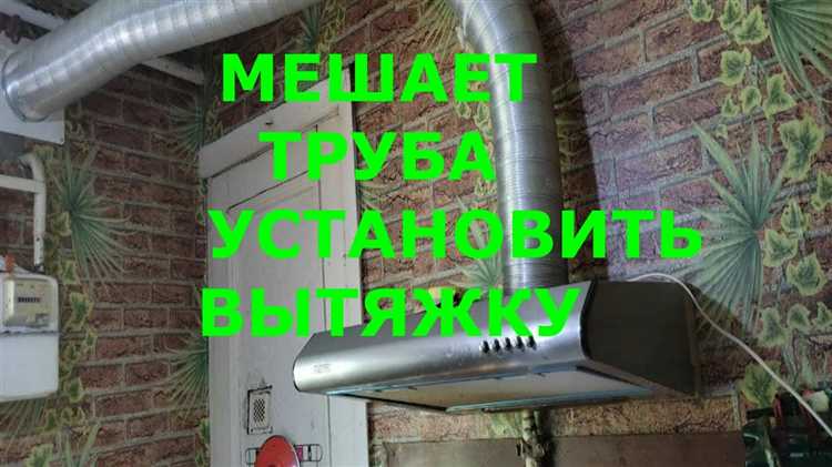 Чем герметизировать соединения труб