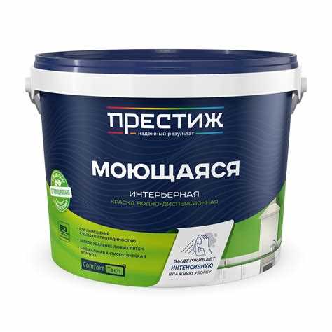 Водно эмульсионная краска и водно дисперсионная чем отличаются