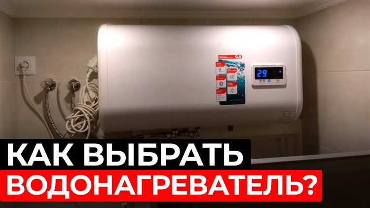 Особенности эксплуатации в многоквартирных и частных домах