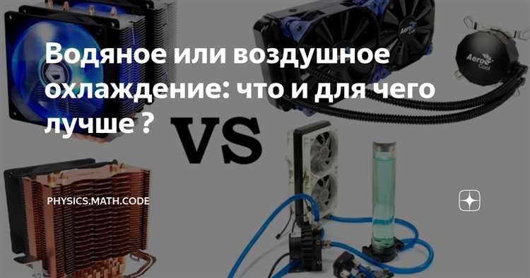 Подходящие условия для выбора каждого типа отопления