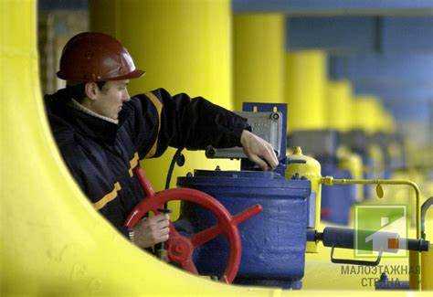 Ввод газовой трубы в частный дом на какой высоте