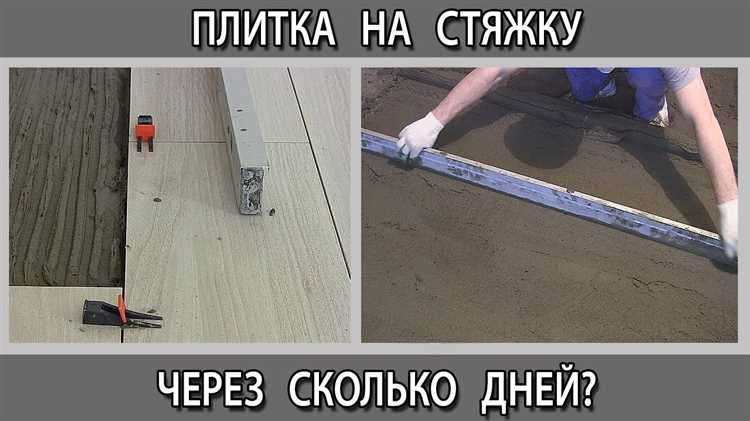 8. Завершающая обработка