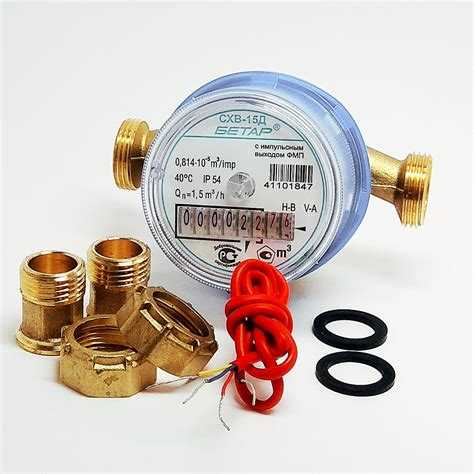 Как счетчики помогают снизить расходы на коммунальные услуги