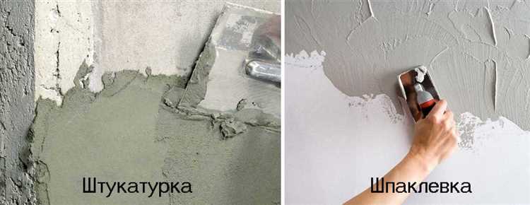 Как затирка и шпатлевка влияют на долговечность покрытия?